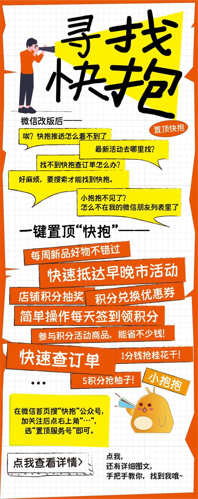 春色碧玉上新戴十年不过时的东方高级感AG真人平台app三月不撞款｜这波(图38)
