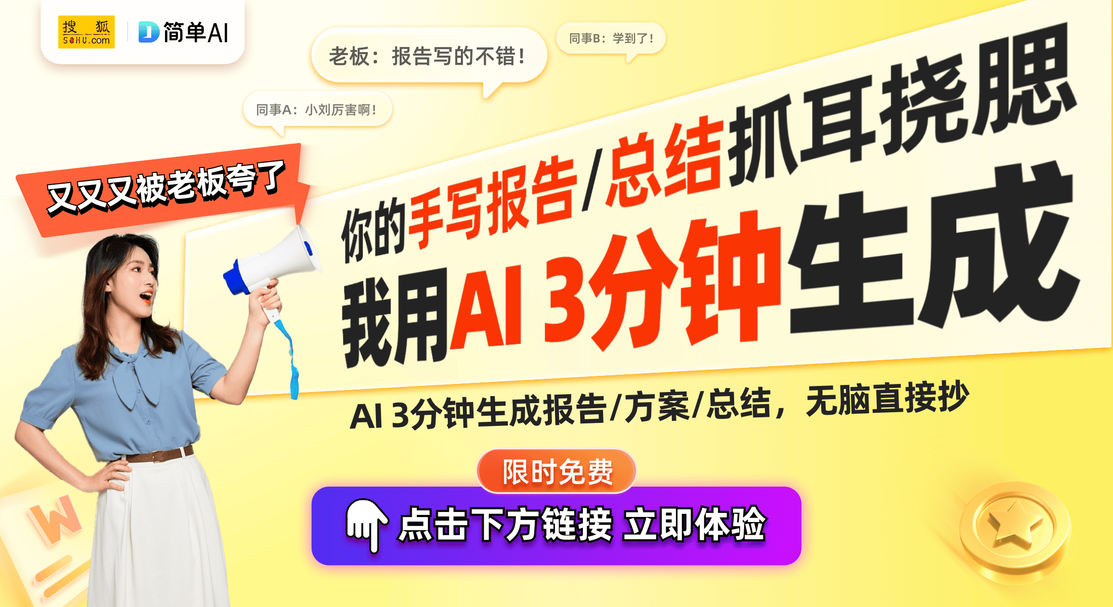 荐：小众设计感提升时尚气质！AG真人国际网站精致耳环推(图1)
