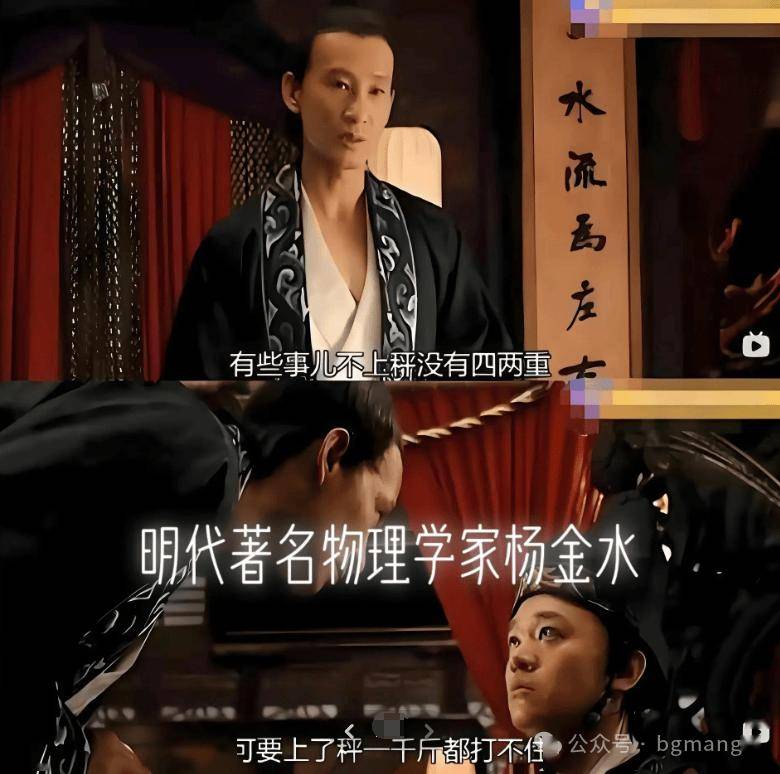 0万元耳环引轩然背后不简单AG真人17岁女演员晒23(图13)