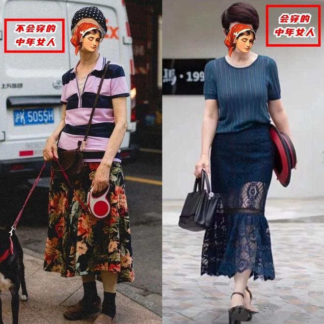 50岁+女人记住“气质密码”美到犯规！ag真人平台第一游戏别再乱买衣服！4、(图4)