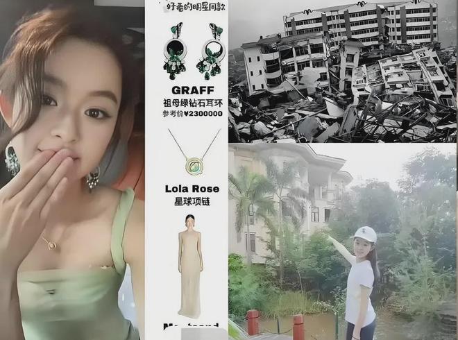 爸爸说谎被扒猛料一波接一波AG真人天塌了！黄杨钿甜(图3)