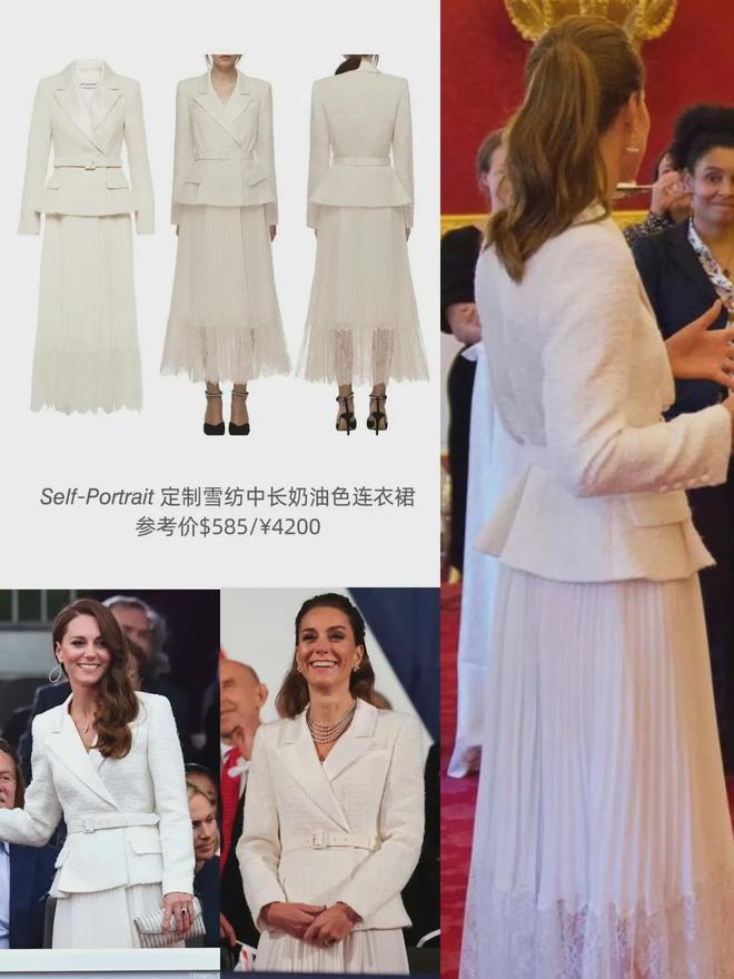 项链第3次穿白色假两件连衣裙半扎发造型美AG真人百家家乐app凯特王妃戴5股珍珠(图6)