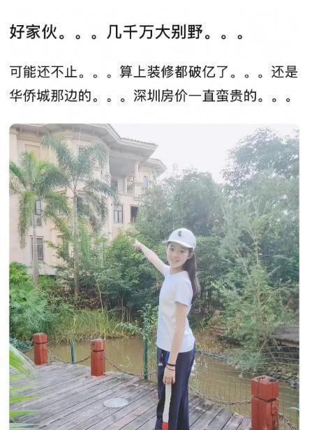 环动态被质疑有意销毁罪证奶奶的底细被挖ag真人平台第一游戏黄