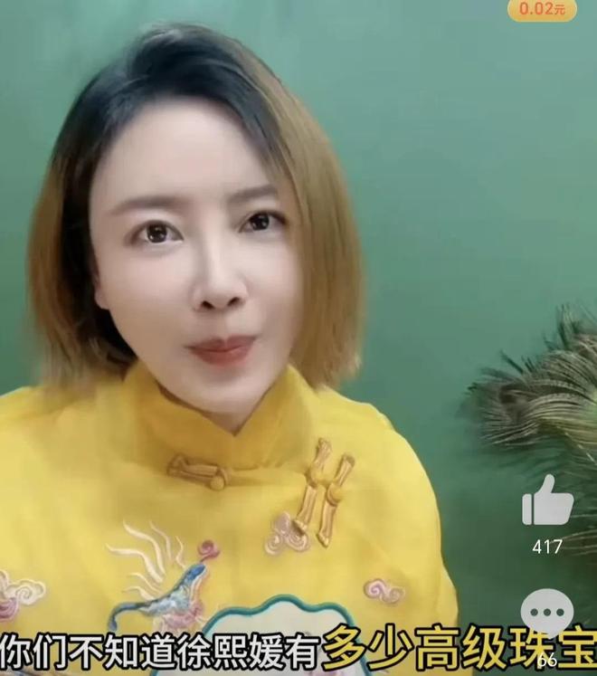 不仅是珠宝连家具都搬空了小S欲盖弥彰AG真人网页大S豪宅被搬空更多细节(图3)