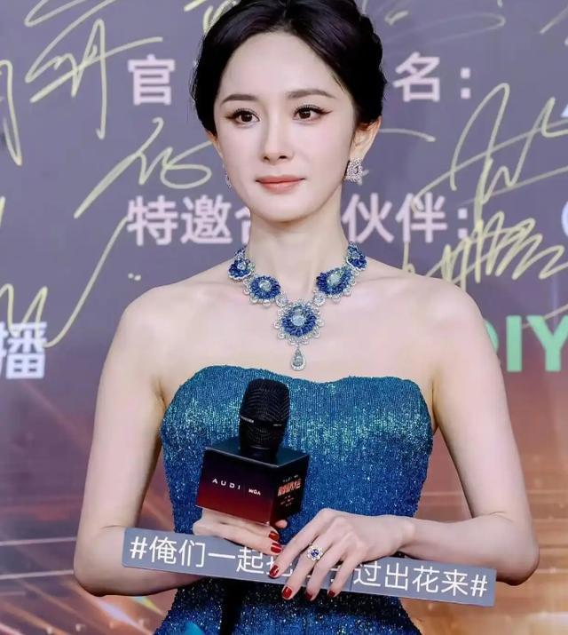 位女星排个名一个比一个惊艳舒淇仅排第3AG真人娱乐给2025红毯最美的10(图23)