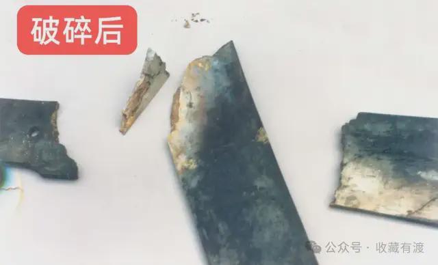 堆神器”再多的赔偿也无法修复好裂痕AG真人国际被日本人摔坏的“三星(图2)