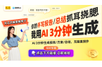荐：时尚小众设计引领耳饰潮流AG真人游戏